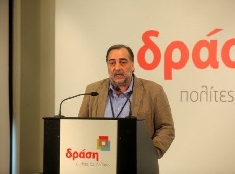 Ο Αντύπας Καρίπογλου επιχειρεί να “ξεπλύνει” τον Νίκο Γεωργιάδη και παραδέχεται ότι όλοι ήξεραν από το 2012