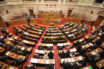 Βουλή: Απορρίφθηκαν οι ενστάσεις αντισυνταγματικότητας – Τις είχαν καταθέσει ΑΝΕΛ και Χ.Α.