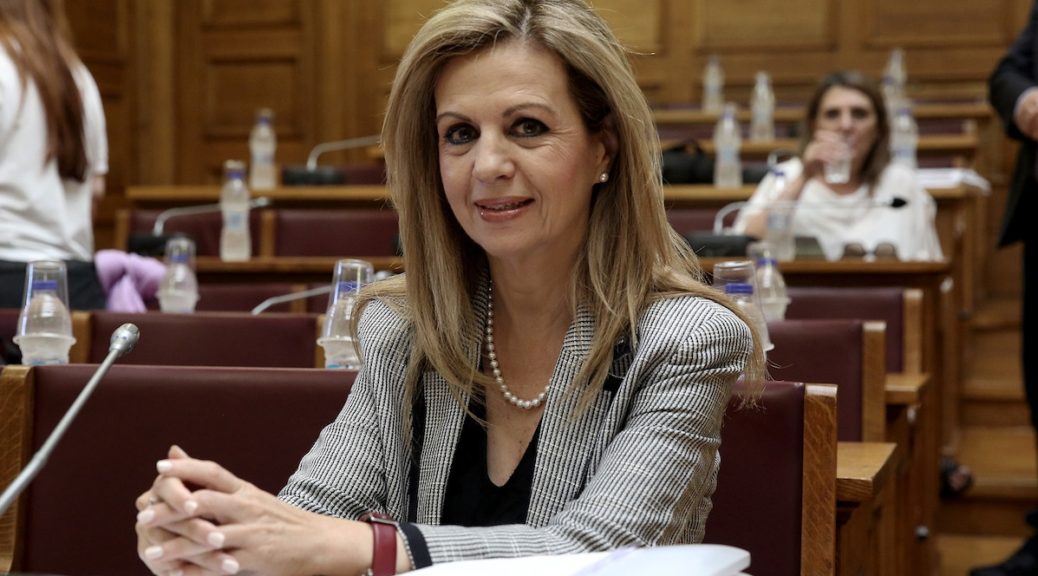 Τζούφη: Τρομερή ασυμμετρία μεταξύ της ποινής του Ν. Γεωργιάδη και της βαρύτητας του αδικήματος