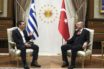 Αλέξης Τσίπρας: Έχουμε την ευκαιρία να ξαναπιάσουμε το νήμα του ειλικρινούς διαλόγου με την Τουρκία (εικόνα, vid)