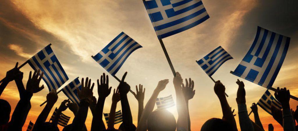 Έκθεση σοκ για το δημογραφικό: Το 2035 ο πληθυσμός της Ελλάδας θα είναι από 10,4 έως 9,5 εκατομμύρια