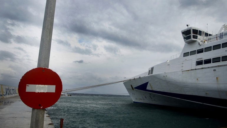 Σε ισχύ το απαγορευτικό απόπλου τουλάχιστον έως τις 6 το απόγευμα