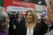ΚΙΝ.ΑΛ: Συνέδριο προεκλογικής συσπείρωσης και ενίσχυσης της αντι-ΣΥΡΙΖΑ γραμμής- Η ομιλία Γεννηματά