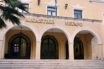 Πυροβολισμοί με τραυματία έξω από τα δικαστήρια της Ζακύνθου