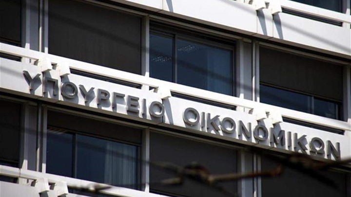 Πηγές ΥΠΟΙΚ: Κλείνουν έως 25 Μαρτίου οι όποιες ανοιχτές λεπτομέρειες του ν. νόμου Κατσέλη
