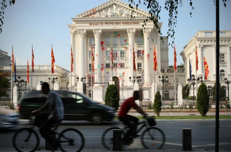 Βόρεια Μακεδονία: Αλλάζουν ονομασία 136 θεσμικά όργανα και ιδρύματα βάσει της Συμφωνίας των Πρεσπών