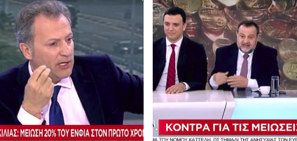 Κεγκέρογλου κατά Οικονόμου στον Σκάϊ: Να πας στο γραφείο Τύπου της Ν.Δ
