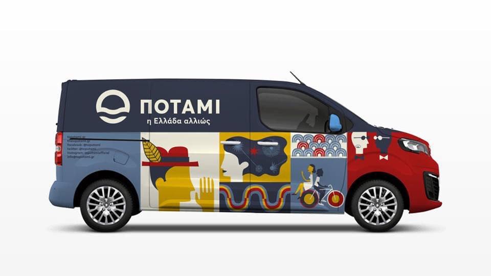 Το βανάκι με το οποίο θα κάνει περιοδεία σε όλη την Ελλάδα ο Σταύρος Θεοδωράκης (εικόνες)