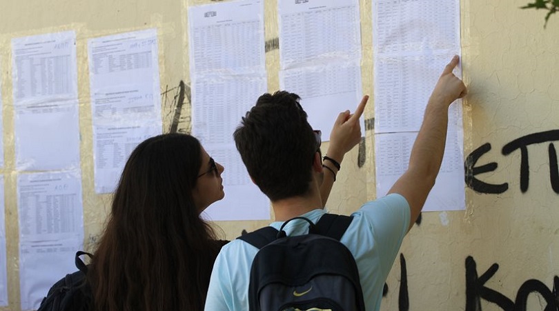 Τέλος στην αγωνία: Ανακοινώνεται το σχέδιο εισαγωγής σε ΑΕΙ και ΤΕΙ – Τα αναμενόμενα και οι αλλαγές