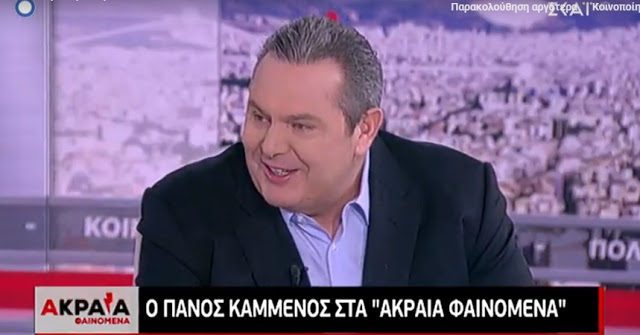 “Πονοκέφαλος” για το Μαξίμου η άρση ασυλίας του Πάνου Καμμένου- Νέα επίθεση του προέδρου των ΑΝΕΛ στον Νίκο Κοτζιά