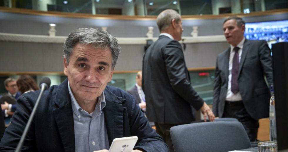 Κρίσιμη απόφαση του Eurogroup για το 1 δισ. ευρώ