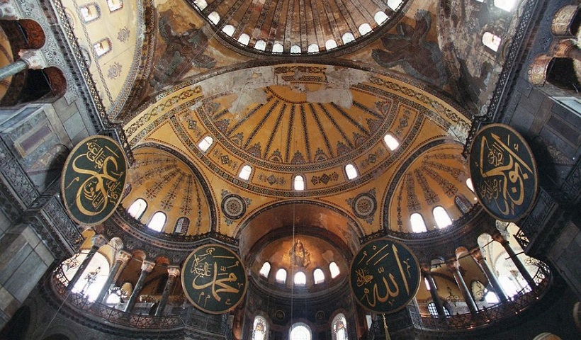 “Πόρτα” UNESCO στον Ερντογάν αλλά αυτός επιμένει για μετατροπή της Αγίας Σοφίας μετά τις εκλογές (vid)