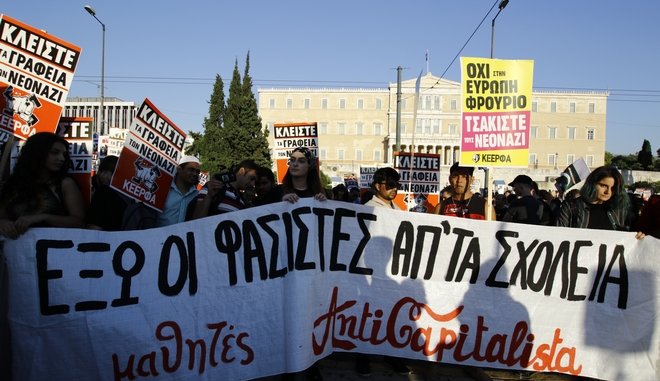 Οι Κόνιτσες, η ανοχή και οι φαρισαίοι…