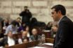 Μήνυμα Τσίπρα στους βουλευτές για τη συνταγματική αναθεώρηση: Προσοχή να μην πάθουμε ζημιά