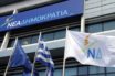 Ο γαλάζιος υποψήφιος ευρωβουλευτής με εισπρακτική εταιρεία