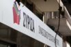 Συνάντηση στην Κουμουνδούρου για την προοδευτική διεύρυνση
