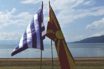 Εκδήλωση του Υπουργείου Ψηφιακής Πολιτικής για τα fake news σχετικά με τη Συμφωνία των Πρεσπών (vid)