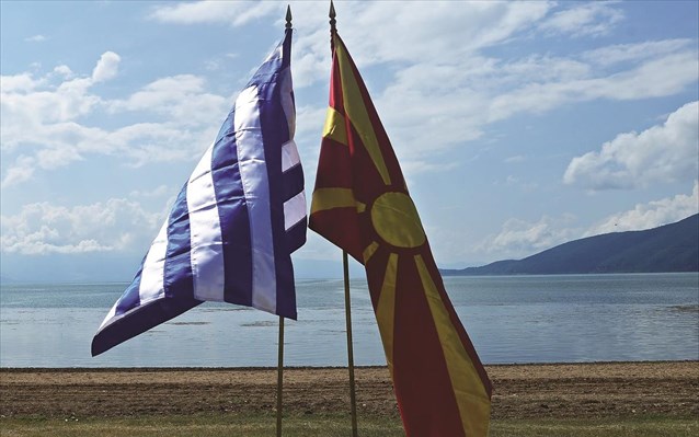Εκδήλωση του Υπουργείου Ψηφιακής Πολιτικής για τα fake news σχετικά με τη Συμφωνία των Πρεσπών (vid)