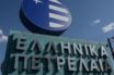 ΕΛΠΕ: Διαρκής στήριξη στο ΕΣΥ και στα νοσοκομεία της Θεσσαλονίκης στη μάχη κατά της πανδημίας