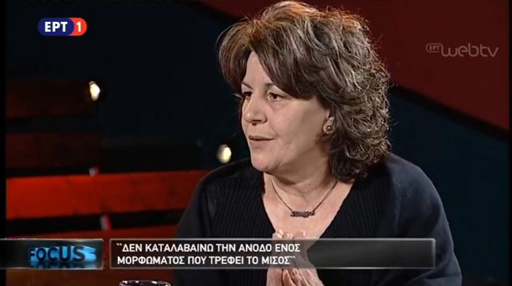 Μάγδα Φύσσα: Δολοφόνος του Παύλου δεν ήταν μόνο ο Ρουπακιάς, ήταν κι αυτοί που τον ώθησαν