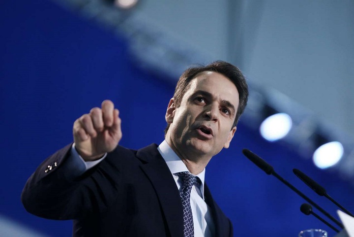 Μητσοτάκης: Η κυβέρνηση να αφήσει στη ΝΔ τα ελληνοτουρκικά