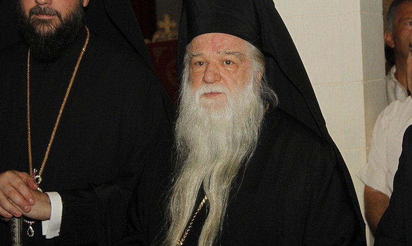 Ο Αμβρόσιος ζητά συγγνώμη για fake δημοσίευμα της “Αυγής” που προκάλεσε διχαστική επίθεσή του