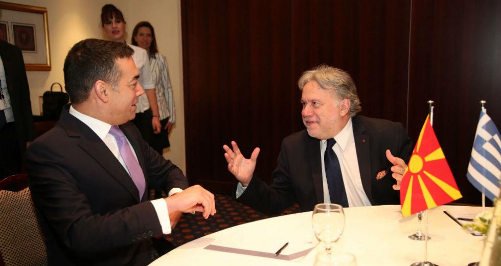 Τετ α τετ Κατρούγκαλου- Ντιμιτρόφ