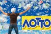 Το τζακ ποτ της χρονιάς στο ΛΟΤΤΟ με 1,4 εκατ. ευρώ