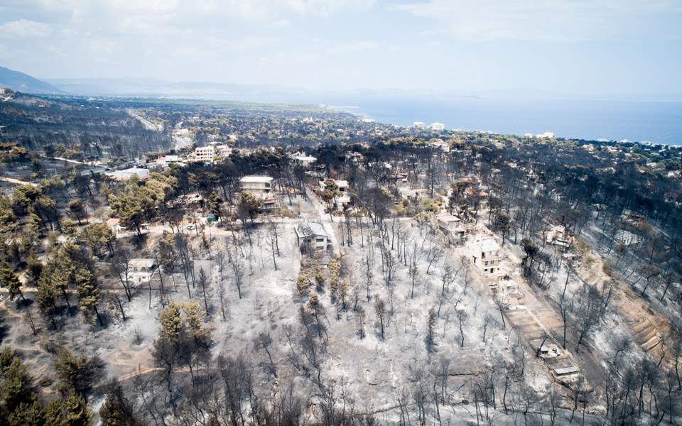 Γερμανικά ΜΜΕ για Μάτι: Αναπόφευκτη καταστροφή ή θανατηφόρα παράβλεψη;
