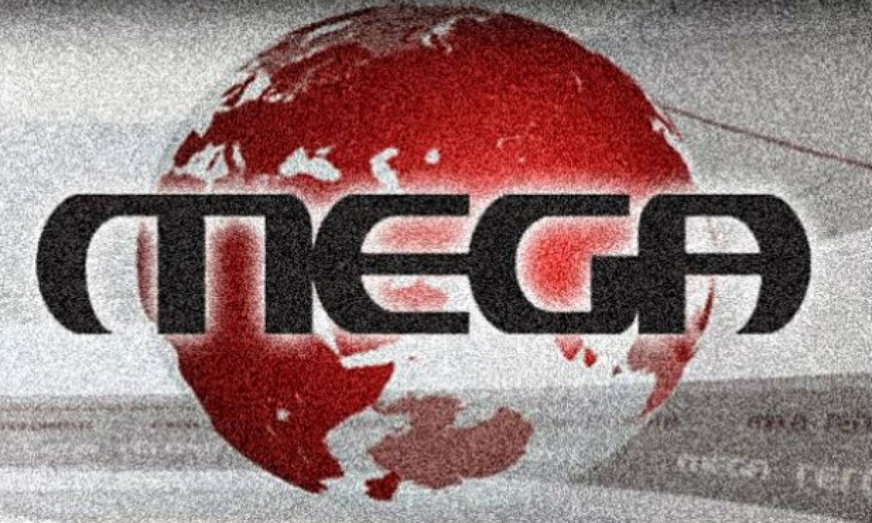 Το MEGA επιστρέφει (;) σε δύο πλατφόρμες