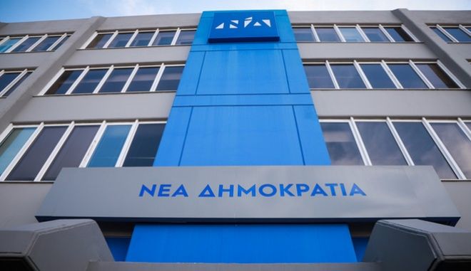Επισήμως η Ν.Δ δεν ασχολείται με το “κόμμα Τσιτουρίδη”. Ανεπισήμως;