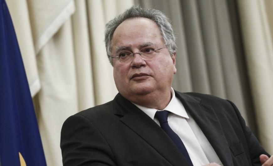 Πλατφόρμα Κοτζιά για την εξωτερική πολιτική – Εκδήλωση προς τιμήν του στο Πανεπιστήμιο Αθηνών