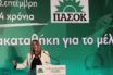 Με διαρροές η Χαριλάου Τρικούπη απαντά: Δεν θα ξαναγίνουμε ΠΑΣΟΚ…