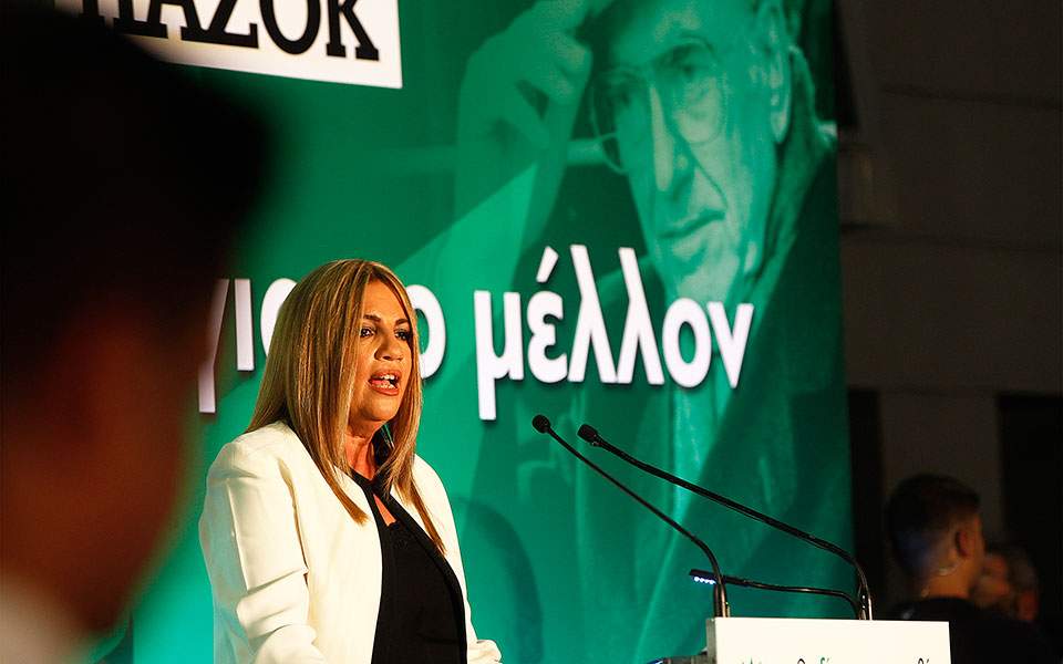 ΚΙΝ.ΑΛ τέλος! Επιστροφή στο…ΠΑΣΟΚ με το βλέμμα στον ΣΥΡΙΖΑ