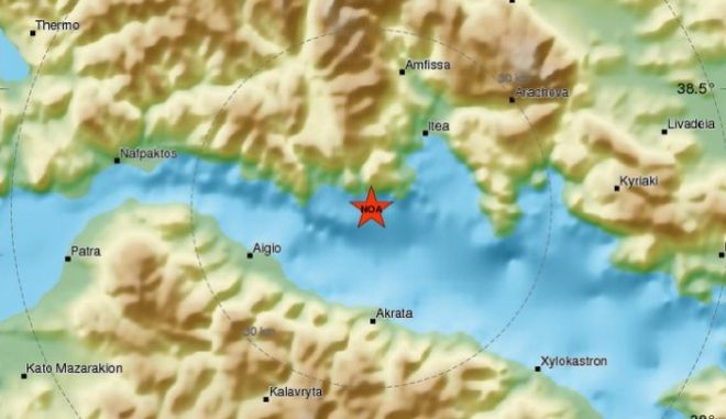 Ισχυρός σεισμός 5,2 στην Άμφισσα- Αισθητός και στην Αττική- Τι λένε οι σεισμολόγοι