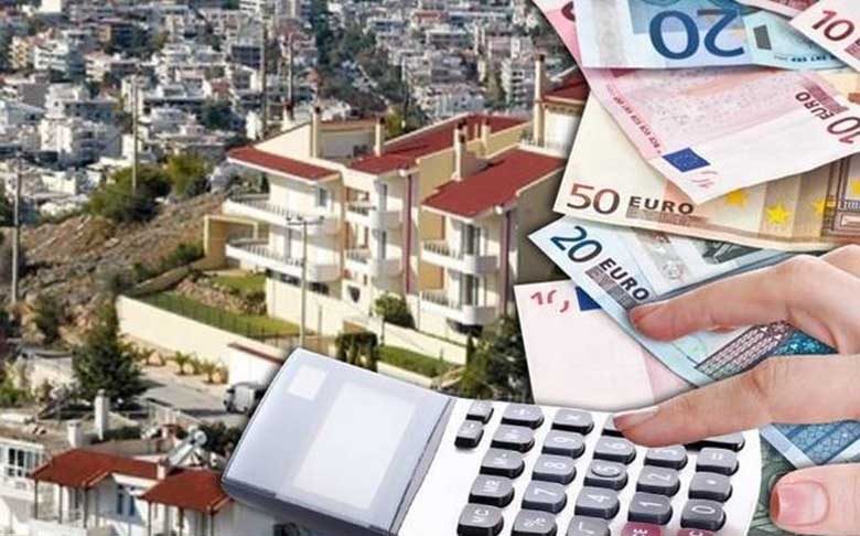 Στεγαστικό επίδομα: Ανοίγει την Τετάρτη η πλατφόρμα – Αναδρομικά τα ποσά