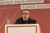 Πρέσβης Βενεζουέλας: Παρανοϊκό δημιούργημα φαντασίας η μεταφορά χρυσού από το Falcon