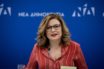 Επίθεση Σπυράκη για έκθεση ΔΝΤ: Η Ελλάδα παραμένει σε αυστηρή επιτήρηση- Κρεσέντο διορισμών και ρουσφετιών