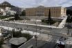 Κλειστό το Σύνταγμα λόγω… “Born to be Murdered” – Σε ποιους δρόμους απαγορεύεται η κυκλοφορία
