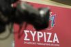 Και το όνομα αυτού…ΣΥΡΙΖΑ- Προοδευτική Συμμαχία – Στις 27/3 η επίσημη διακήρυξη