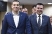 Βραβείο Ειρήνης σε Τσίπρα και Ζάεφ για τη Συμφωνία των Πρεσπών
