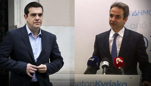 Τσίπρας από Αιγάλεω: Να μπει τέλος στην αισχροκέρδεια – Μητσοτάκης: Η Ελλάδα είναι ελκυστικός επενδυτικός προορισμός