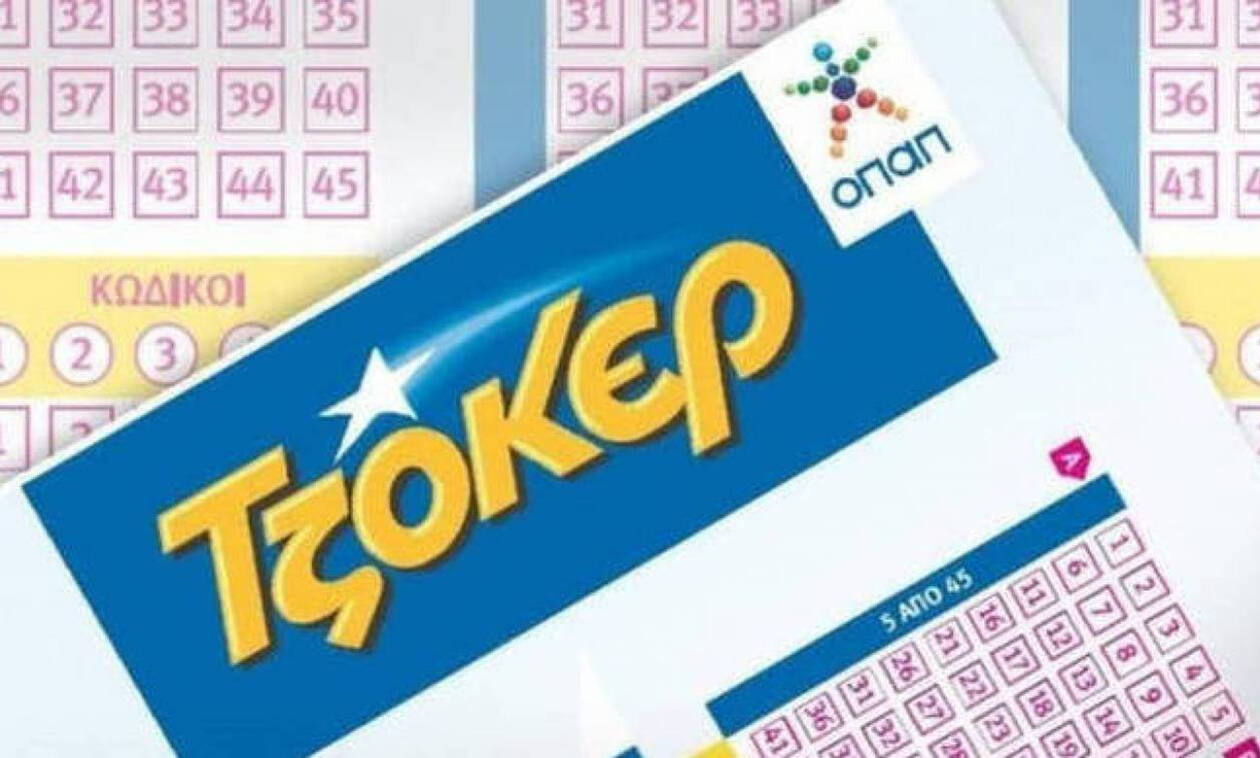 Τζόκερ: Το δημοφιλέστερο παιχνίδι του ΟΠΑΠ και στο Ίντερνετ