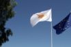 Η Κυπριακή Δημοκρατία κατήγγειλε στον ΟΗΕ τις παράνομες έρευνες της Τουρκίας