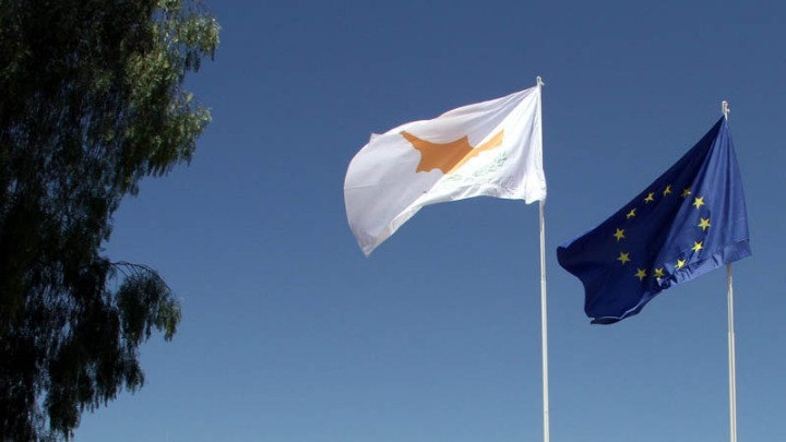 Η Κυπριακή Δημοκρατία κατήγγειλε στον ΟΗΕ τις παράνομες έρευνες της Τουρκίας
