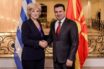 “Ο Ντιμιτρόφ ξεκαθάρισε ότι η γλώσσα της χώρας του δεν έχει καμία σχέση με τους Έλληνες Μακεδόνες”