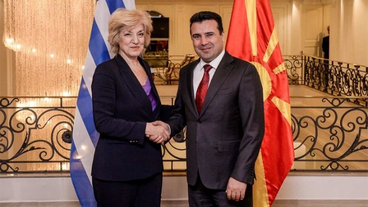 “Ο Ντιμιτρόφ ξεκαθάρισε ότι η γλώσσα της χώρας του δεν έχει καμία σχέση με τους Έλληνες Μακεδόνες”