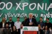 Μήνυμα Τίμερμανς από το συνέδριο του ΚΙΝ.ΑΛ: Ενότητα των προοδευτικών δυνάμεων απέναντι στη Δεξιά