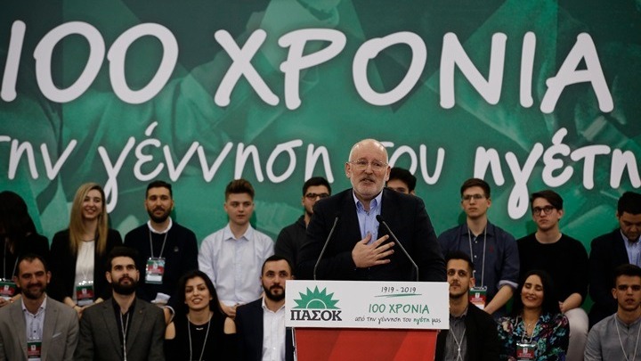 Μήνυμα Τίμερμανς από το συνέδριο του ΚΙΝ.ΑΛ: Ενότητα των προοδευτικών δυνάμεων απέναντι στη Δεξιά