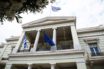 Επιδόθηκε αυστηρό διάβημα στον Τούρκο πρεσβευτή στην Αθήνα